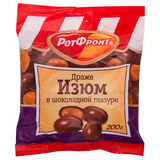 Драже Изюм в шоколаде 200г РФ