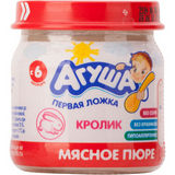 Пюре мясное Агуша 80г Кролик 5,5%
