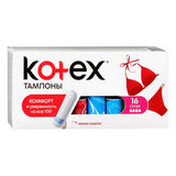 Тампоны Котекс 16шт супер