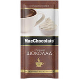 Горячий шоколад 20г МакШоколад сливочный