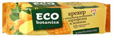 Крекер Эко Ботаника 175г с пищевыми волокнами картф/зелень