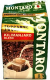 Кофе Монтаро 56г Килиманджаро молотый в фильтр-пакете
