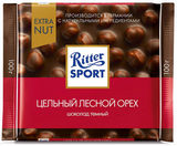Шоколад Риттер Спорт 100г темный с цельным лесным орехом