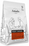 Кофе Амадо зерно 200г Миндаль с шоколадом