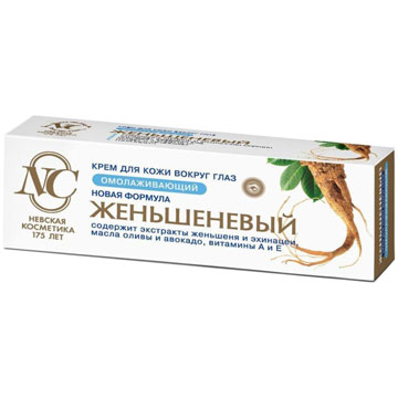 Крем д/кожи вокруг глаз Невская косметика 25мл  Женьшеневый