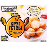 Круггетсы сочные Горячая штучка 250г зам.