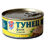 Тунец Пять морей 185г филе в масле ж/б ключ