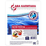 Пресервы Коктейль из морепродуктов 200г с оливками/вялен. томатами Два капитана