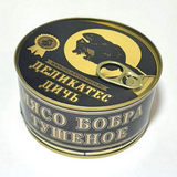 Мясо бобра тушеное 325г ж/б