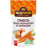 Смесь Щедросол 50г лук репчатый/морковь