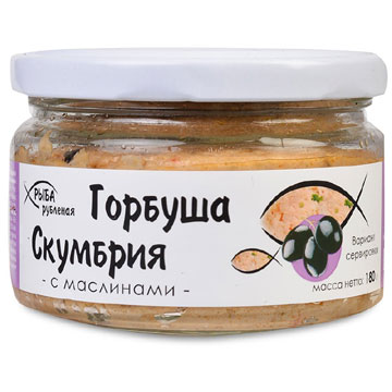 Рыба рубленная 180г Горбуша-Скумбрия с маслинами