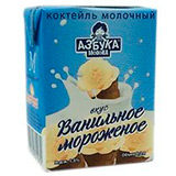 Молочный коктель Азбука молока 200мл 1,5% ванильное мороженое