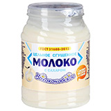 Молоко сгущенное Волоконовское 380г 8,5%