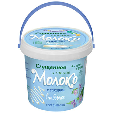 Молоко сгущенное Волоконовское 400г цельное с сахаром 8,5%