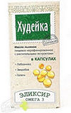 Масло Компас Здоровья 180капсул*0,3г льняное Худейка