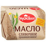 Масло сливочное Вкуснотеево 200г 82,5% Традиционное