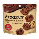 Печенье Кабая 47г Мишки Панда с шоколадом