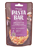Соус-основа Гурмикс Паста Бар 120г д/спагетти с креветками в сливочно чесночном соусе