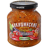Икра баклажановая Лукашинские 350г Домашняя ст/б