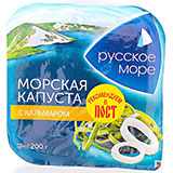 Салат из морской капусты  Русское море 200г с кусочками кальмара