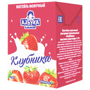 Молочный коктель Азбука молока 200мл 1,5% клубника