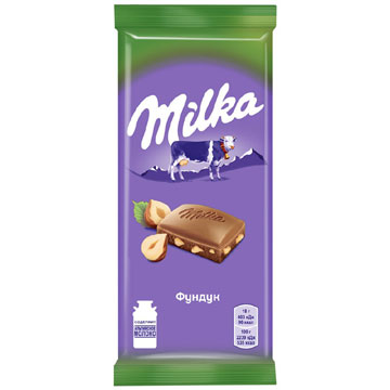 Шоколад Милка 85г Молочный с фундуком