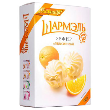 Зефир Шармэль 250г апельсиновый