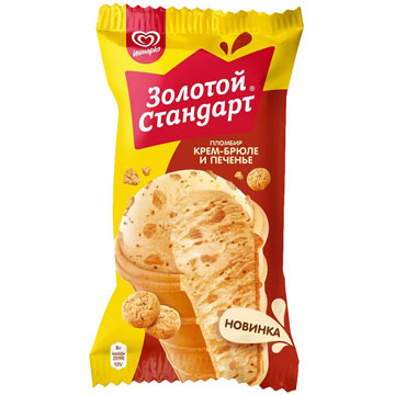 Мороженое Золотой стандарт 86г крем-брюле/печенье