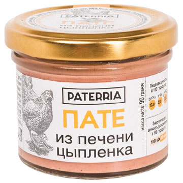 Паштет Патерриа 90г из печени цыпленка