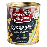 Кукуруза Фрау Марта 310г